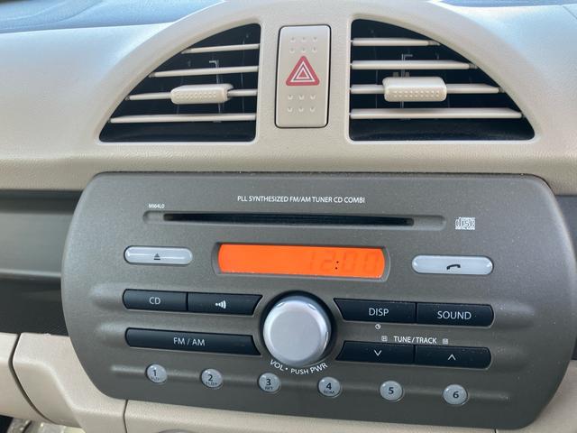 キャロル ＧＳ４　４ＷＤ　バンパー屋根再塗装済（30枚目）