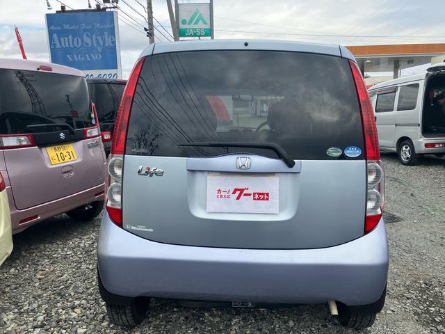 ライフ F タイプ特別仕様車ハッピーエディション 4WD タイミングベルト交換済み スタッドレスタイヤ付き キーレスエントリー ベンチシート フルフラット(8枚目)