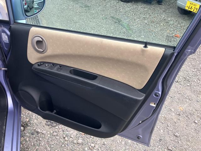 ライフ F タイプ特別仕様車ハッピーエディション 4WD タイミングベルト交換済み スタッドレスタイヤ付き キーレスエントリー ベンチシート フルフラット(17枚目)