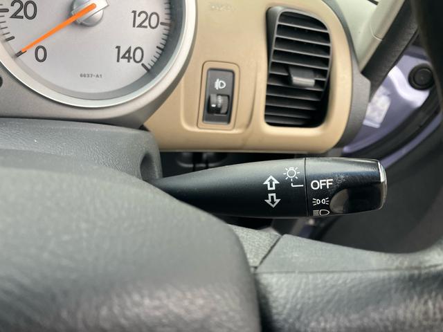 ライフ F タイプ特別仕様車ハッピーエディション 4WD タイミングベルト交換済み スタッドレスタイヤ付き キーレスエントリー ベンチシート フルフラット(21枚目)