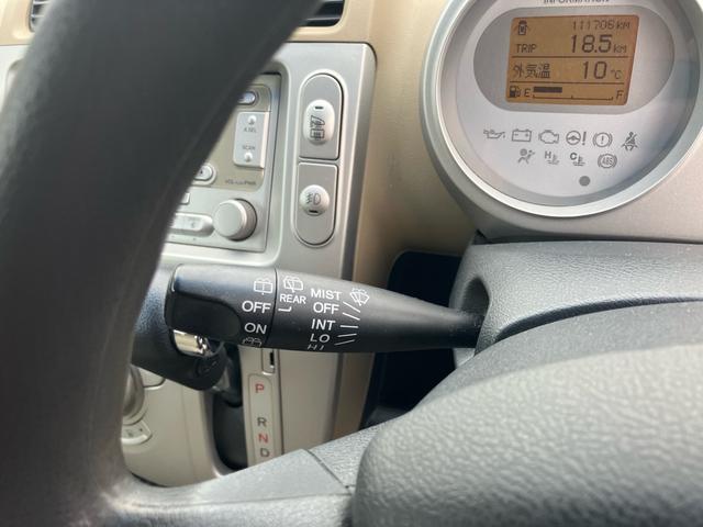 ライフ F タイプ特別仕様車ハッピーエディション 4WD タイミングベルト交換済み スタッドレスタイヤ付き キーレスエントリー ベンチシート フルフラット(22枚目)