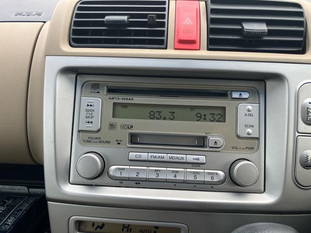 ライフ F タイプ特別仕様車ハッピーエディション 4WD タイミングベルト交換済み スタッドレスタイヤ付き キーレスエントリー ベンチシート フルフラット(25枚目)