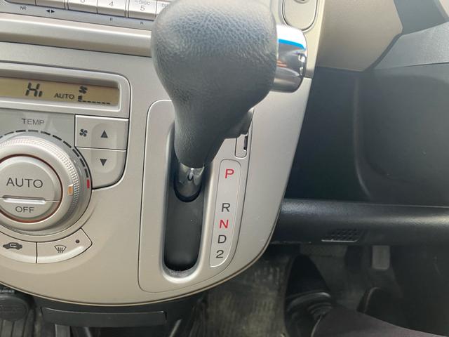 ライフ F タイプ特別仕様車ハッピーエディション 4WD タイミングベルト交換済み スタッドレスタイヤ付き キーレスエントリー ベンチシート フルフラット(26枚目)