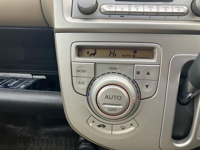 ライフ F タイプ特別仕様車ハッピーエディション 4WD タイミングベルト交換済み スタッドレスタイヤ付き キーレスエントリー ベンチシート フルフラット(27枚目)