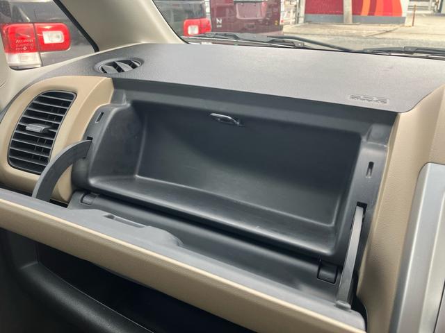 ライフ F タイプ特別仕様車ハッピーエディション 4WD タイミングベルト交換済み スタッドレスタイヤ付き キーレスエントリー ベンチシート フルフラット(28枚目)