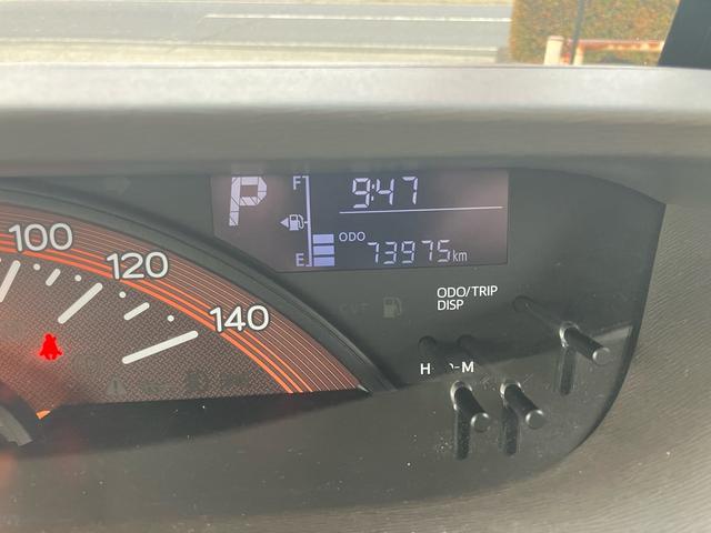 タント L 4WD キーレスリモコン アイドリングストップ 社外ナビ バックカメラ スタッドレスタイヤ付き ETC ベンチシート 寒冷地仕様 エアコン(29枚目)