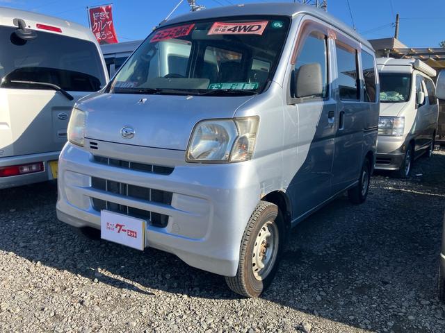 ハイゼットカーゴ DX 4WD 5速マニュアル ワンオーナー 両側スライドドア キーレス エアコン パワーウィンドウ ライトレベライザー FM/AMラジオ 新品クラッチ交換 タイミングチェーン(2枚目)