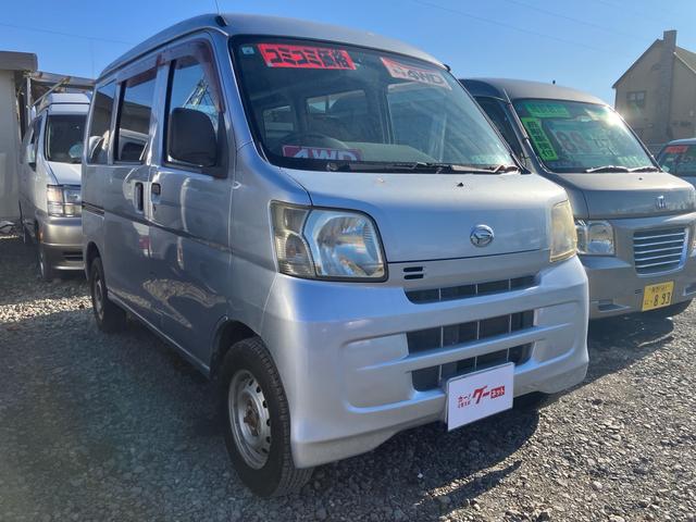 ハイゼットカーゴ DX 4WD 5速マニュアル ワンオーナー 両側スライドドア キーレス エアコン パワーウィンドウ ライトレベライザー FM/AMラジオ 新品クラッチ交換 タイミングチェーン(5枚目)