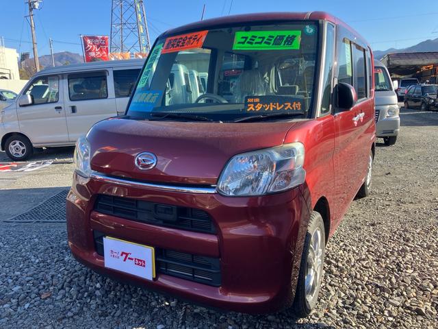 タント L SA ナビTV ETC ドライブレコーダー 両側スライドドア キーレス スペアキー 横滑り防止 アイドリングストップ ライトレベライザー ベンチシート 電動格納ドアミラー(2枚目)