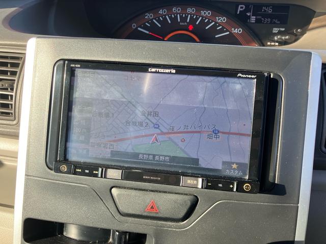 タント L SA ナビTV ETC ドライブレコーダー 両側スライドドア キーレス スペアキー 横滑り防止 アイドリングストップ ライトレベライザー ベンチシート 電動格納ドアミラー(32枚目)