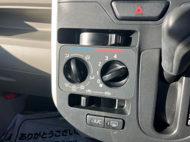 タント L SA ナビTV ETC ドライブレコーダー 両側スライドドア キーレス スペアキー 横滑り防止 アイドリングストップ ライトレベライザー ベンチシート 電動格納ドアミラー(35枚目)