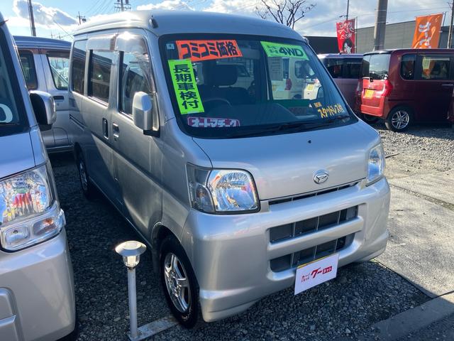 ハイゼットカーゴ クルーズターボ 4WD インパネオートマ 両側スライドドア キーレス CDオーディオ ライトレベライザー エアコン パワーウィンドウ シガーライター 電動格納ドアミラー(4枚目)