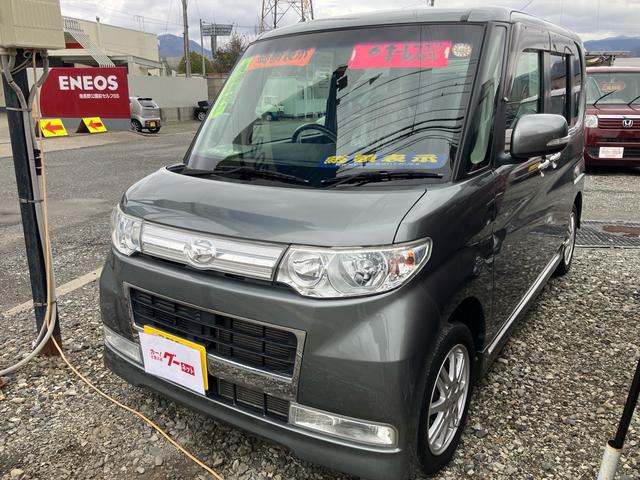 ���X�̎ԗ�������񂢂������A���ɂ��肪�Ƃ��������܂��I�I�[�g�X�^�C������͒���s�̍����P�W�������A�쒷��^�����������_�G�l�I�X�̃K�\�����X�^���h�ׂ̗ɂ������܂��B