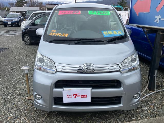 ����C���^�[�E�X���C���^�[���ԂŖ�T���I���X�̎ԗ��͒���s�E��Ȏs�̔�����ƂȂ��Ă���܂��B