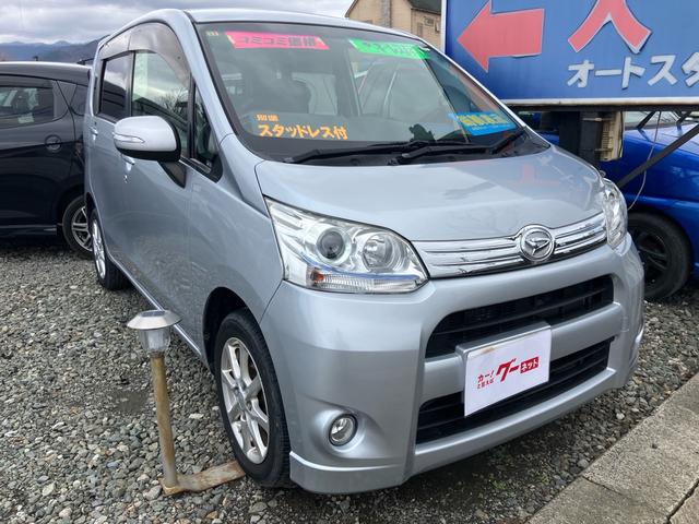 ���q�l�̂��\�Z�ɉ����čœK�ȎԂ�����Ēv���܂��B���Ђ����k�������I���X�̎ԗ��͒���s�E��Ȏs�̔�����ƂȂ��Ă���܂��B