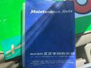 PA ハイルーフ 4WD 5速マニュアル車 衝突安全ボディ 運転席・助手席エアバッグ エアコン パワーステアリング(38枚目)