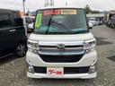カスタムRS 長野市千曲市販売限定 車検R9年10月 後席用モニター ETC Bカメラ 両側電動スライド ナビTV クリアランスソナー 衝突被害軽減システム オートライト LED スマートキー 電格ミラー ターボ(13枚目)
