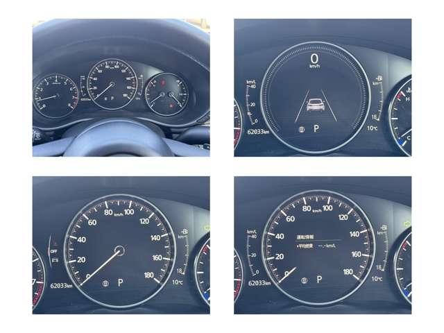MAZDA3ファストバック 2.0 20S プロアクティブ(10枚目)