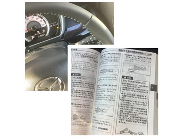 フレアワゴンカスタムスタイル ６６０　カスタムスタイル　ハイブリッド　ＸＴ　１オーナー　Ｅスターター　ナビＴＶ　全方位（12枚目）