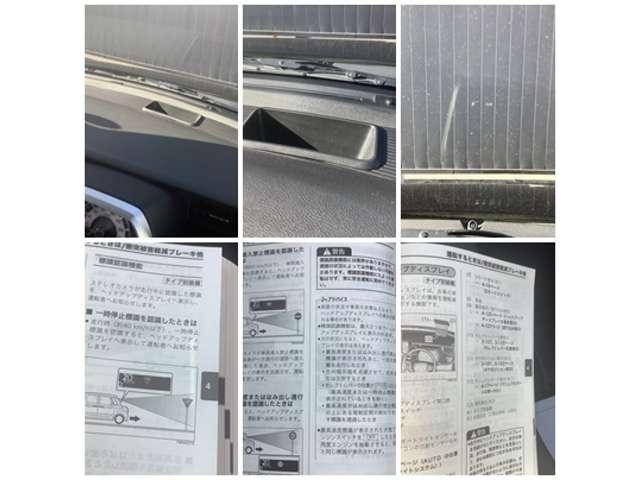 フレアワゴンカスタムスタイル ６６０　カスタムスタイル　ハイブリッド　ＸＴ　１オーナー　Ｅスターター　ナビＴＶ　全方位（13枚目）