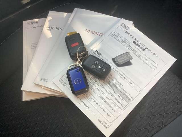 フレアワゴンカスタムスタイル ６６０　カスタムスタイル　ハイブリッド　ＸＴ　１オーナー　Ｅスターター　ナビＴＶ　全方位（14枚目）