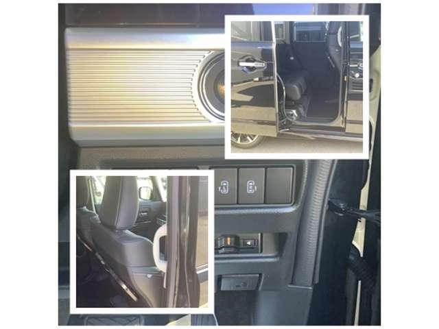 フレアワゴンカスタムスタイル ６６０　カスタムスタイル　ハイブリッド　ＸＴ　１オーナー　Ｅスターター　ナビＴＶ　全方位（15枚目）