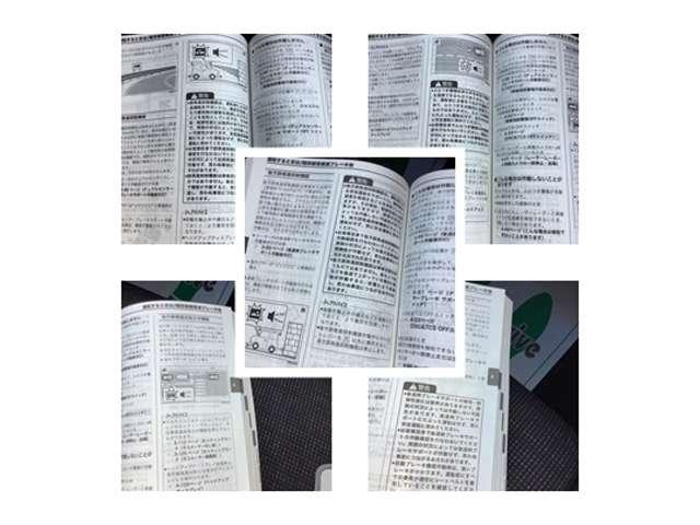 「誤発進抑制機能（前進時）」や後退時ブレーキサポートなど安全装備も充実☆