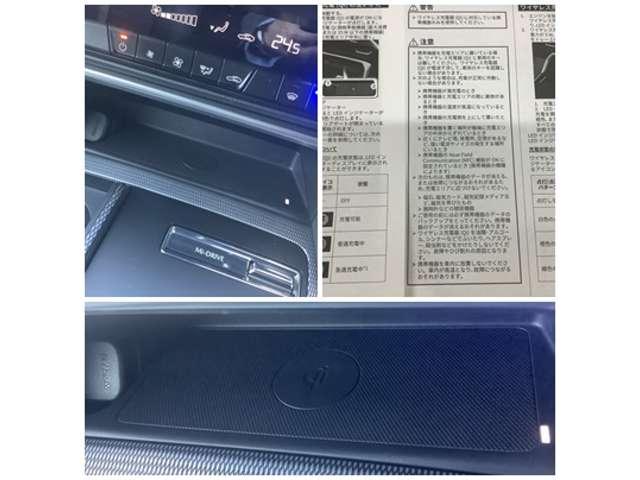 CX-60 2.5 25S エクスクルーシブ モード 4WD 1オーナー パノラマサンルーフ DPS(18枚目)