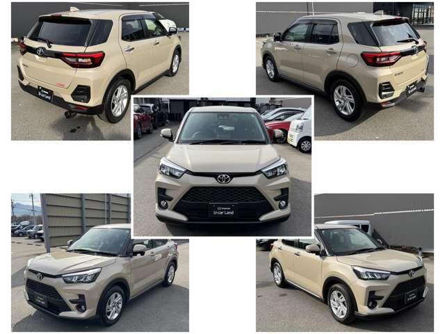 ライズ 1.0 G 4WD(2枚目)