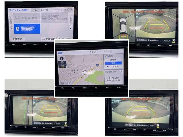 ライズ 1.0 G 4WD(7枚目)