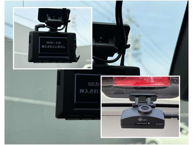 ライズ 1.0 G 4WD(8枚目)