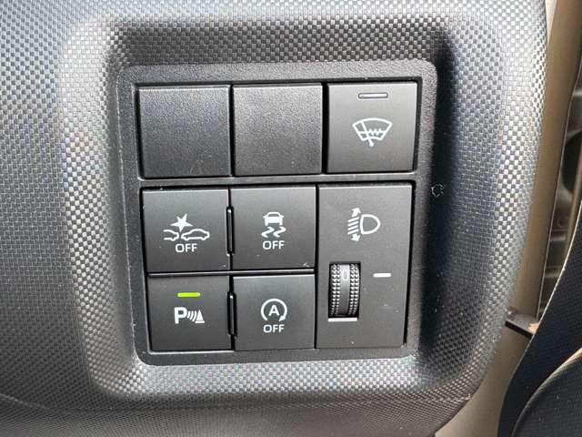 ライズ 1.0 G 4WD(10枚目)