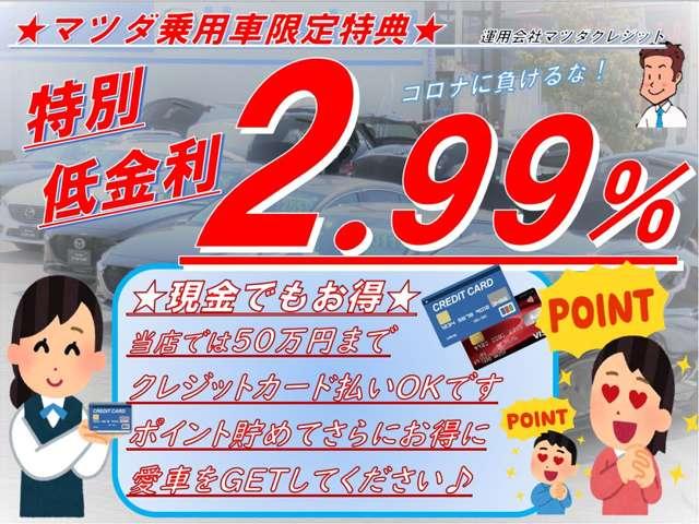 ２．５　２５Ｔ　ブラック　トーン　エディション　禁煙　１オーナー　ターボ　中古冬タイヤ　エンスタ　３６０°モニター　ナビ　Ｔｖ　Ｅｔｃ(2枚目)