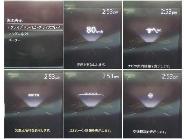 １．８　ＸＤ　１００周年　特別記念車　ディーゼルターボ　禁煙１オナ専用内装３６０モニタＢＯＳＥ電動シート(14枚目)