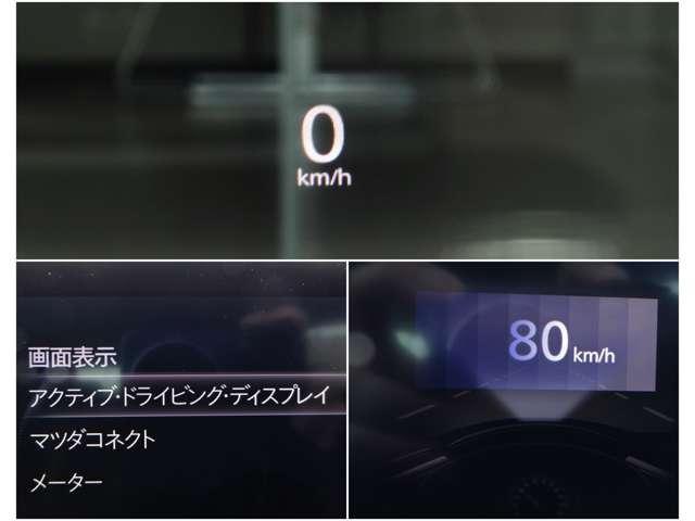 ＭＡＺＤＡ３セダン １．５　１５Ｓ　ブラックトーンエディション　１オナ　禁煙　３６０モニタ　ナビＴｖ　ＥＴＣ（9枚目）