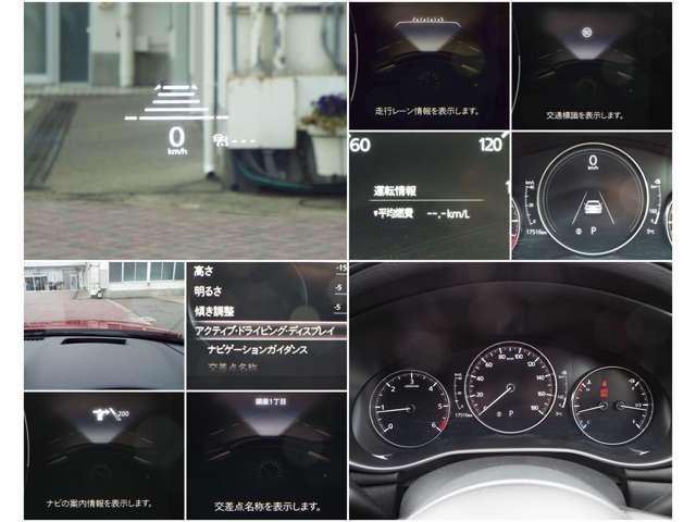 マツダ ＭＡＺＤＡ３セダン