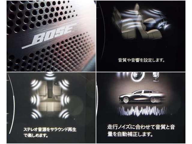 １．８　ＸＤ　Ｌパッケージ　ディーゼルターボ　４ＷＤ　元試乗車　禁煙　黒革　ＢＯＳＥ　３６０モニタ(13枚目)