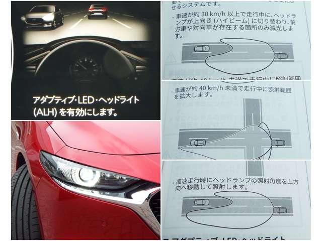 マツダ ＭＡＺＤＡ３セダン