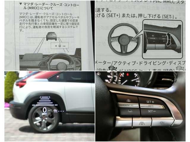 ＣＸ－３０ １．８　ＸＤ　ブラックトーンエディション　ディーゼルターボ　元社用車　禁煙　ＥＴＣ　電動バックドア　３６０°モニター　スマホ連携　ＳＯＳ（18枚目）