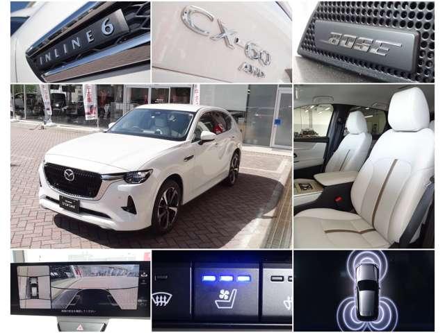 マツダ ＣＸ－６０