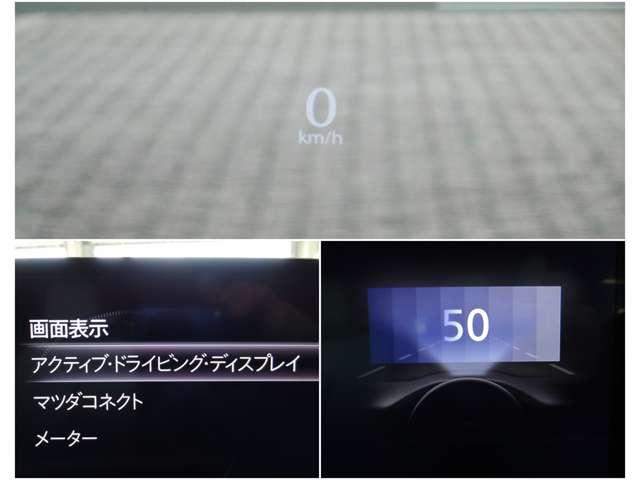 ＸＤハイブリッド　エクスクルーシブ　モダン４ＷＤディーゼル　元試乗車　禁煙　３６０°ＳＴＶモニター　ＢＯＳＥ　白革　ＢＯＳＥ(11枚目)