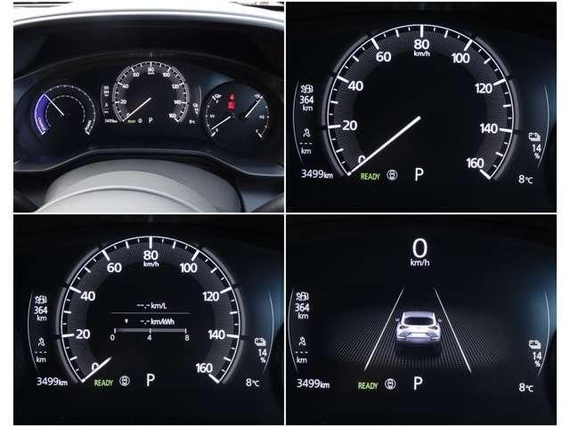 ＭＸ－３０ロータリーＥＶ ナチュラル　モノトーン　元社用車　ＢＯＳＥ　Ｓヒーター　ナビＴｖ　ＥＴＣ（9枚目）