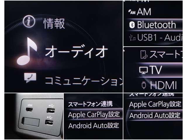 ＭＸ－３０ロータリーＥＶ ナチュラル　モノトーン　元社用車　ＢＯＳＥ　Ｓヒーター　ナビＴｖ　ＥＴＣ（14枚目）