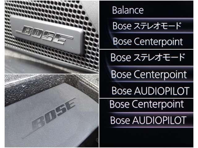 ＭＸ－３０ロータリーＥＶ ナチュラル　モノトーン　元社用車　ＢＯＳＥ　Ｓヒーター　ナビＴｖ　ＥＴＣ（15枚目）