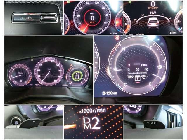 マツダ CX-60 3.3 XD Lパッケージ ディーゼルターボ マツダ CX-60 3.3 XD Lパッケージ ディーゼルターボ