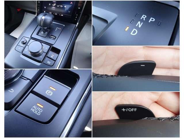 ＭＸ－３０ロータリーＥＶ エディション　Ｒ　元試乗車　禁煙　ＢＯＳＥ　３６０モニタ　ナビ（8枚目）