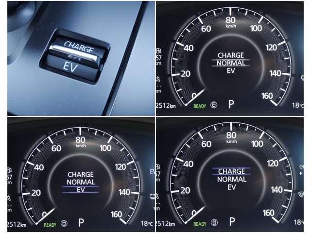 ＭＸ－３０ロータリーＥＶ エディション　Ｒ　元試乗車　禁煙　ＢＯＳＥ　３６０モニタ　ナビ（10枚目）