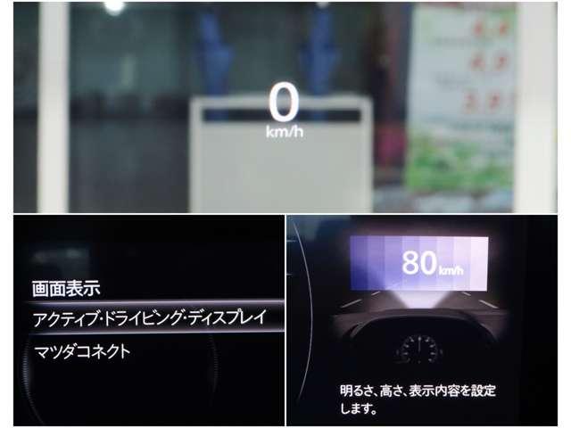 ＭＸ－３０ロータリーＥＶ エディション　Ｒ　元試乗車　禁煙　ＢＯＳＥ　３６０モニタ　ナビ（11枚目）