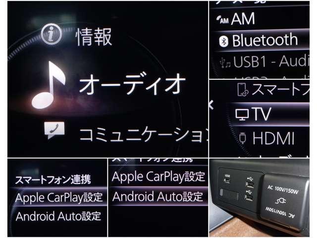 ＭＸ－３０ロータリーＥＶ エディション　Ｒ　元試乗車　禁煙　ＢＯＳＥ　３６０モニタ　ナビ（15枚目）