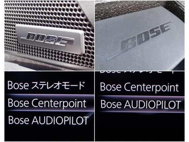 ＭＸ－３０ロータリーＥＶ エディション　Ｒ　元試乗車　禁煙　ＢＯＳＥ　３６０モニタ　ナビ（16枚目）